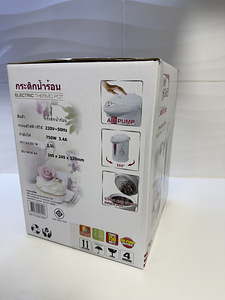 Elektriline termopott My Home, 2.5 l (2 foto / 2)