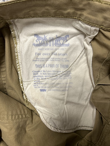 Levis 514 , jeans , for men (4 foto / 6)