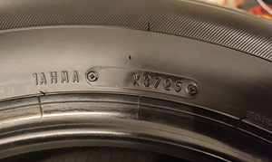 205/65 R16 95H (4 фото из 4)