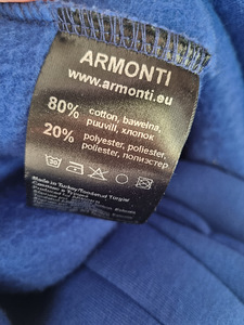 Утеплённый костюм Armonti (2 фото из 3)