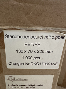 Пластиковые пакеты PET/PE, zipp lock (2 фото из 9)