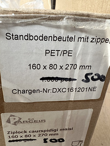 Пластиковые пакеты PET/PE, zipp lock (3 фото из 9)