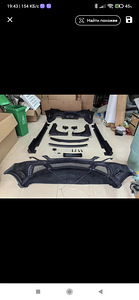 Kerekomplekt MERCEDES W 207 kupee 2010--2012 (2 foto / 3)