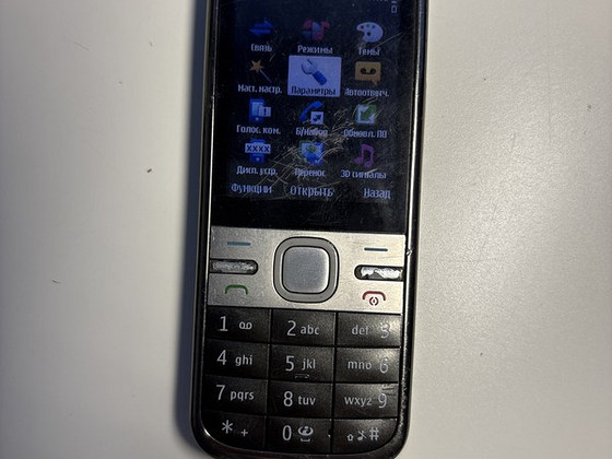 Nokia C5-00 töötab