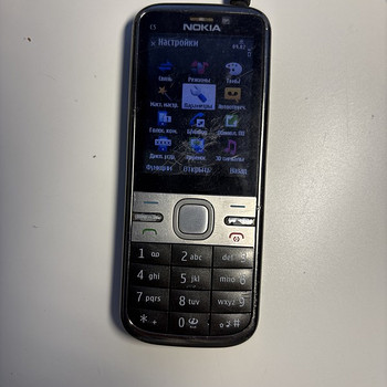 Nokia C5-00 töötab
