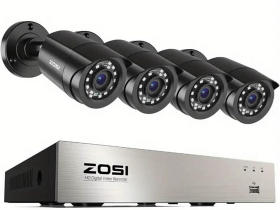 Водонепроницаемая система видеонаблюдения CCTV – 4 камеры +