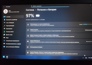 Lenovo L470 (3 фото из 3)