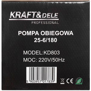 Шлифовальная машина 900W. (8 фото из 9)