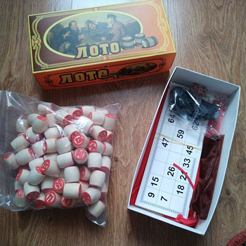 Tõeline loto uus