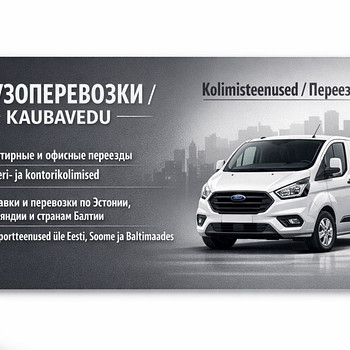 Kolimisteenused ja kaubavedu