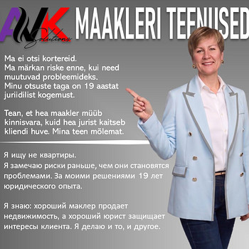 Igas kodus elab lugu. Aitan teil leida kodu, kus algab teie!