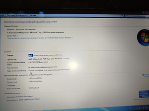 Notebook HP ProBook 6555B (8 foto / 10)