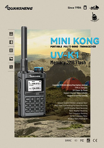 Радиостанции комплект 2 шт. Quansheng UV-K1 Mini Kong. (2 фото из 10)