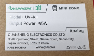 Радиостанции комплект 2 шт. Quansheng UV-K1 Mini Kong. (3 фото из 10)