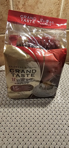 Key Coffee Drip On Variety Pack tilgakohv (1 foto / 4)