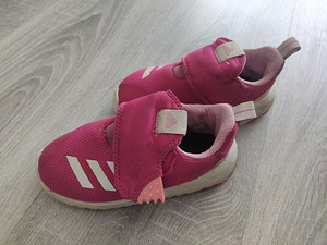 Adidas jalanõud 27 (2 foto / 2)