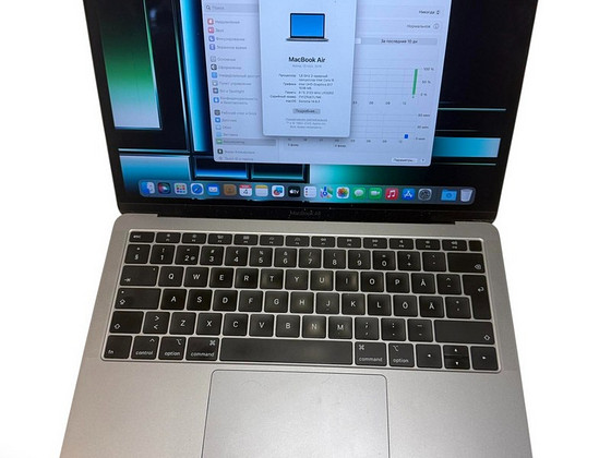 Ноутбук Apple Macbook Air 13 2019 + Зарядка (не оригинал)