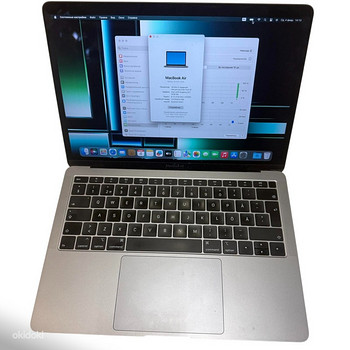 Sülearvuti Apple Macbook Air 13 2019 + laadija (ei ole orig)
