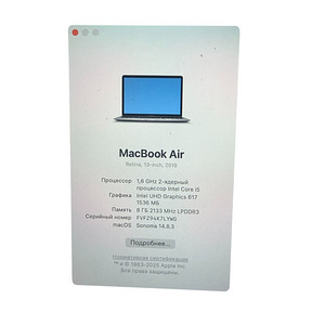 Sülearvuti Apple Macbook Air 13 2019 + laadija (ei ole orig) (5 foto / 8)