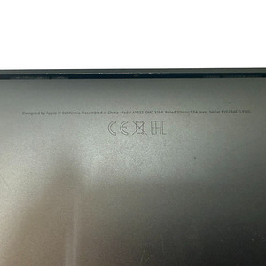 Sülearvuti Apple Macbook Air 13 2019 + laadija (ei ole orig) (6 foto / 8)