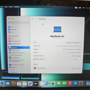 Sülearvuti Apple Macbook Air 13 2019 + laadija (ei ole orig) (7 foto / 8)