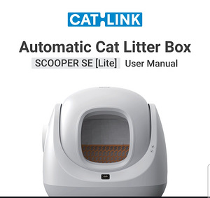 Сatlink Automatic Cat Litter Box Scooper Lite (1 фото из 10)
