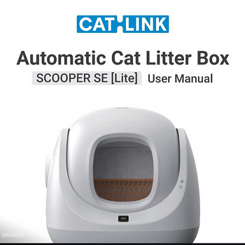 Catlink automaatne kassiliivakasti kühvel Lite