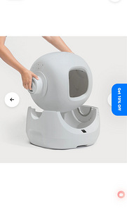 Сatlink Automatic Cat Litter Box Scooper Lite (7 фото из 10)