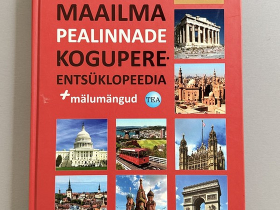 Энциклопедия столиц мира для всей семьи + викторины