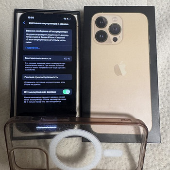 Apple IPhone 13 Pro 128GB Gold