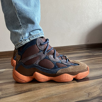 Adidas yeezy 500