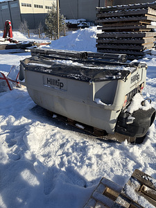 Hilltip IceStriker 850 (1 фото из 4)