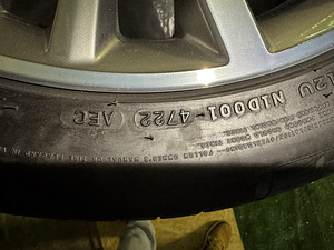 Maxxis Victra Sport 5 rehvid (1 foto / 5)