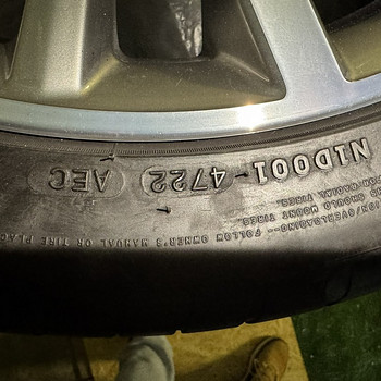 Maxxis Victra Sport 5 rehvid