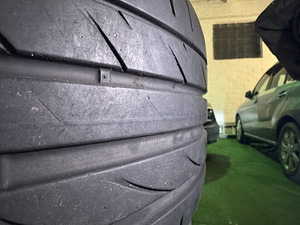 Maxxis Victra Sport 5 rehvid (2 foto / 5)