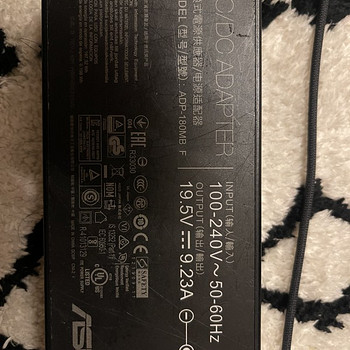 ASUS Laptop Power Adapter