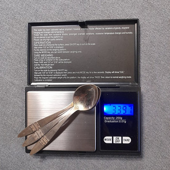 Серебряные ложки 916 проба.