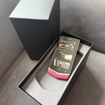 Vertu Constellation V