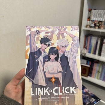 Manhwa