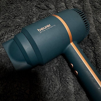 Beurer Ocean, 2000 Вт