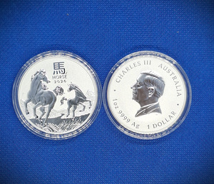 Lunar 1oz 2026 (3 foto / 3)
