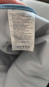 Дождевые штаны Helly Hansen 104 см (4 фото из 4)