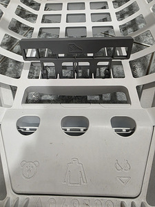 Jalatsite kuivatamise korv. Electrolux, Aeg (2 foto / 5)