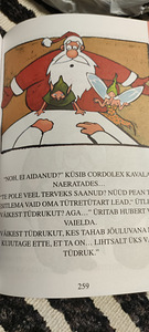 Raamat "Lastelood" 2007 (3 foto / 4)