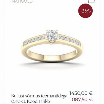 Кольцо с бриллиантами 0,40ct
