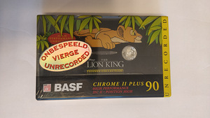 Helikassetid TDK, BASF, SONY, MAXELL (3 foto / 10)