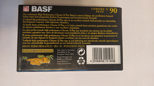 Helikassetid TDK, BASF, SONY, MAXELL (4 foto / 10)