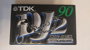 Helikassetid TDK, BASF, SONY, MAXELL (1 foto / 10)