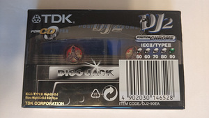 Helikassetid TDK, BASF, SONY, MAXELL (2 foto / 10)