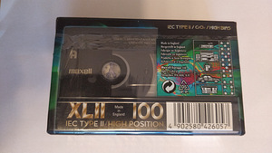 Helikassetid TDK, BASF, SONY, MAXELL (10 foto / 10)